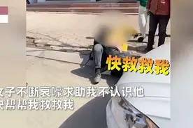 壮汉当街袭击多名女子 精神病人肇事肇祸如何才能终止？图片