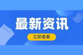 【打卡裕华“夜经济” 】 火车头步行街，让你嗨到不想走图片