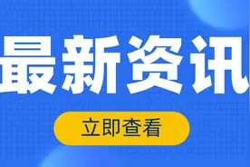 【打卡裕华“夜经济” 】 火车头步行街，让你嗨到不想走图片