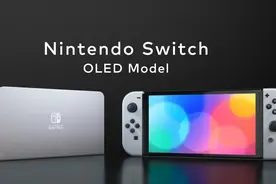 任天堂发布Switch OLED版：屏幕增大，性能无升级图片