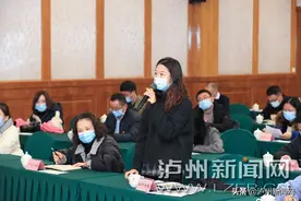 绘就美好蓝图 镌刻酒城大地！未来五年 泸州这些目标值得期待图片
