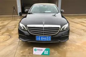 拍卖成功！云南省临沧市一辆车牌号云A8H65S梅赛德斯-奔驰牌轿车图片