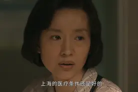 41岁董洁给35岁男星演“妈”，一步迈入老年组，让扮嫩女星咋玩？图片