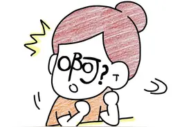 女儿放学回来说想逃学，我联合了7位家长做了这件事图片