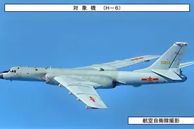 中俄齐心！轰6K图95齐出动，联合巡航日本海，苏35战机贴身护航图片