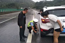 高速应急车道换胎扣12分？记好这3招，交警不仅不罚，还帮着换图片