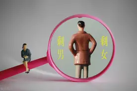 终于知道，为什么90后找不到对象的原因了图片