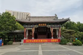 山西省晋剧院演出团送戏走进迎泽公园图片