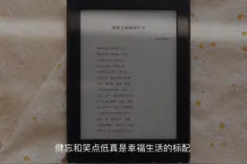 有开始就有结束的，你应该知道的图片