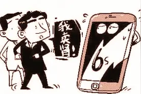广撒网找“肾源”，包吃包住包检查组织的卖肾交易一次都没成功，人还是“进去”了图片
