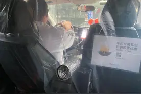 滴滴司机自制空调传风管，防疫凉爽两不误图片