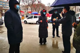 区委书记刘惠检查督导社区疫情防控工作并慰问雪中值守工作人员图片