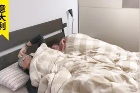 北京大妞真实演绎和外国人结婚后 晚上都干些啥？视频封面