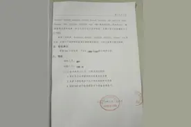 泪奔："就算不是亲生儿子，我还是想拼了命去救他！”图片