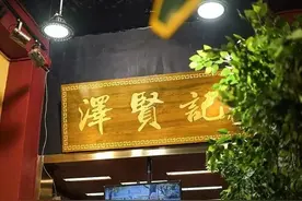 澳门泽贤记鸡蛋仔：9种口味，哪款吃到“舐舐脷”？图片