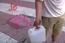 想用水，得下楼走一百多米打水！数百户居民家中停水5天，上厕所都成问题图片
