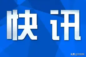 16个外甥来了8个过暑假！“宇宙最强舅舅”：每天做饭5小时图片