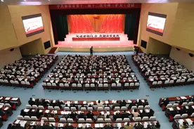 贯彻落实市委全会精神 | 提供长江担当，体现长江作为！2021年，长江镇奋进正当时～图片