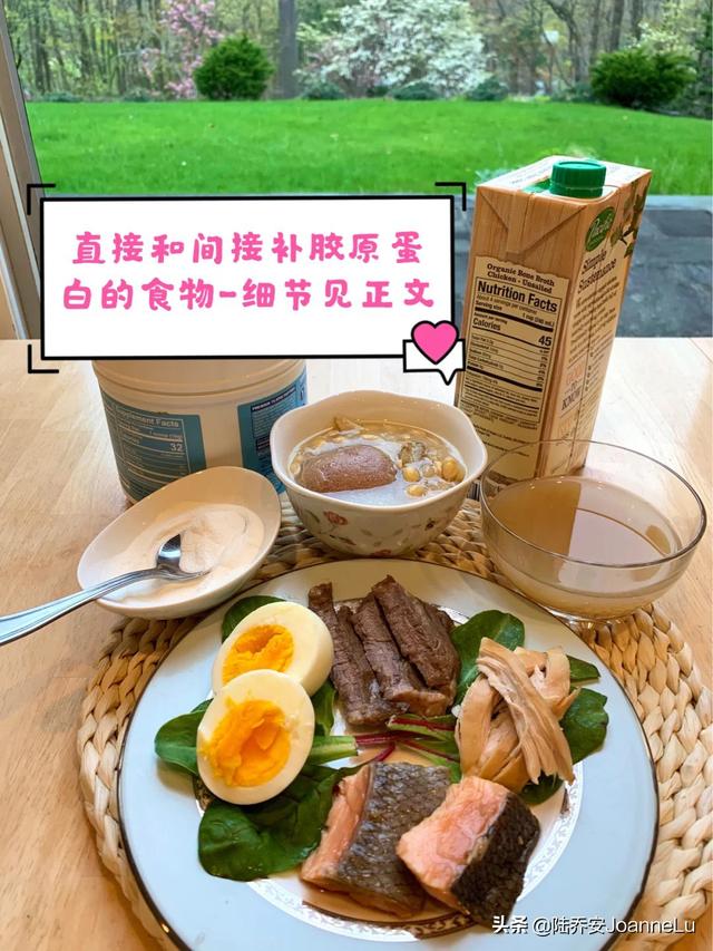 一年补几个月胶原蛋白最好 2026年胶原蛋白一年补几次