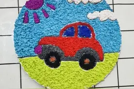 教你做好玩的纸浆画，DIY儿童纸浆画，少儿创意美术作品图片