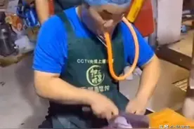 山东一男子切洋葱，自制出“呼吸式”面罩，呼吸顺畅还不流泪图片