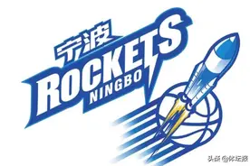 宁波富邦回归！选秀大会上一口气选了6人图片
