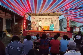 送戏进万村图片