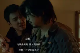 第三代“招嫖诈骗”横空出世，看完惊叹“是我格局小了”【转发】图片