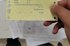 幼儿园入学体检要1000块图片