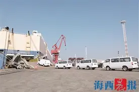 7.6亿美元！厦企拿下巨额订单图片