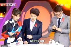艾滋病可以自我检测？这三种检测方法你要知道，早发现早治疗视频封面