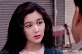 关之琳情史，和不堪回首的"黑历史"图片