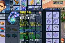 梦幻西游：曾经的服战大佬，十年为一链再现！5冠传奇依旧是王者图片