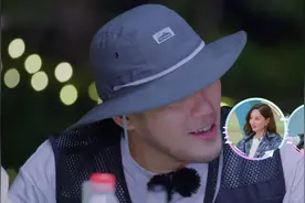 李伯恩当众提私密问题，赵奕欢如实作答太直接，连自己都害臊图片