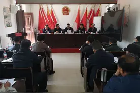 皋兰县九合镇召开会议安排部署中央脱贫攻坚专项巡视“回头看”和国家脱贫攻坚成效考核反馈意见整改工作图片