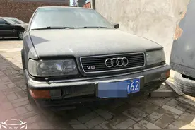 奥迪第一款超豪华车，国内曾组装35台，网友：旗舰中的旗舰图片