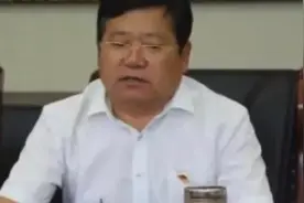 熊抱女主持人厅官受贿1000多万获刑7年， 曾让商人买两套房分别送给情妇住图片