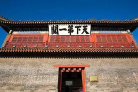 “天下第一关”山海关威武雄壮图片