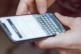 搜狗和讯飞输入法被下架，打字隐私就泄露？教你如何保护应对图片