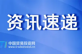 注意！超19国进入斋月时期，进出口业务或受影响图片