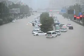 河南4天降雨180亿吨，超黄河4个月流量，天上的雨怎么下不完？图片
