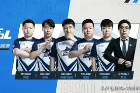 CFPL丨xiubi复出首秀惊艳，BS喜提“四连胜”图片