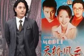 韩在石大女儿已上小学 妻子朴率美晒教育 天桥风云赵远均意难忘图片