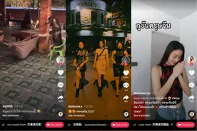 中国风歌曲风靡海外，一首《苏幕遮》在TikTok获赞10万图片