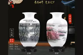 国礼瓷与瓷画艺术是五千年文化的显性符号图片