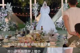 张馨月逼婚？林峯承诺2年内举办婚礼，有谁注意他的表情图片