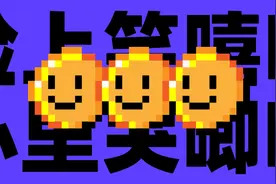 考研复习每天学到什么程度才能上岸？图片
