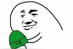 【搞笑段子】妻子问老公：“你爱我吗？”老公答：“当然爱。”图片