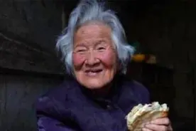 88岁陕西婆婆，竟是日籍人，原本高贵的她在中国贫农生活了几十年图片
