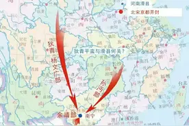 南宁“白马后裔”寻根新思考(之二·下)图片